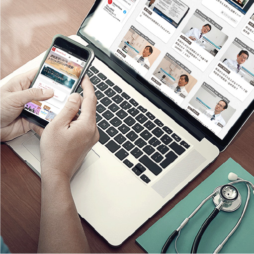 Clinical Cloud by MEDIPAL