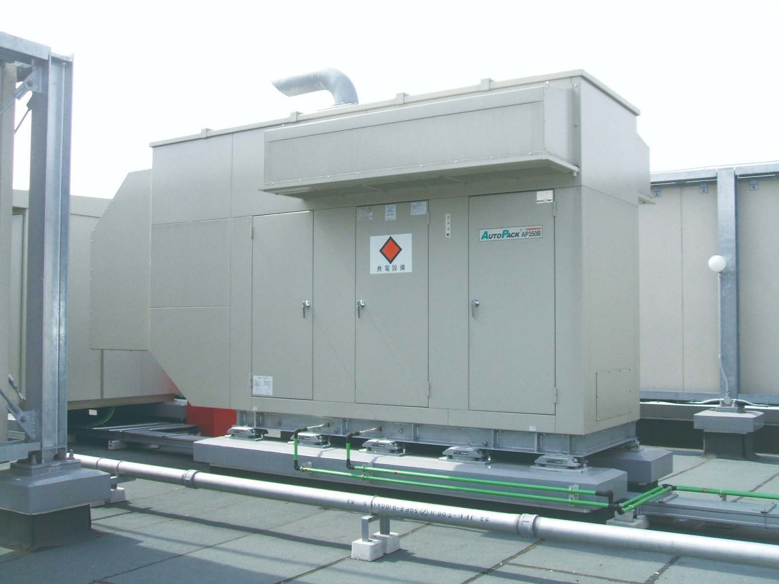 非常用自家発電装置