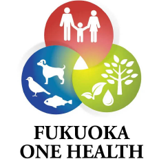 ワンヘルス宣言